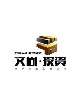 沈陽文尚投資咨詢 專業引領，助您實現財富增值